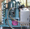 Sell Vacuum Transformer Oil Filtration/ Insulating Oil Dielectric Strength Recovering Machine